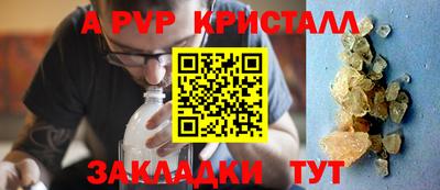 MDMA Premium VHQ Белореченск