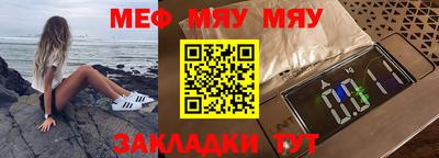 MDMA Premium VHQ Бердск