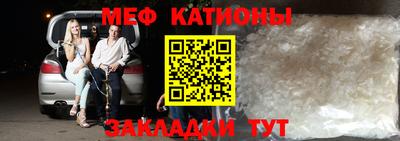 MDMA Premium VHQ Белореченск