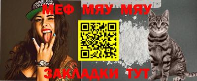 MDMA Premium VHQ Бердск