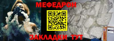 MDMA Premium VHQ Бердск