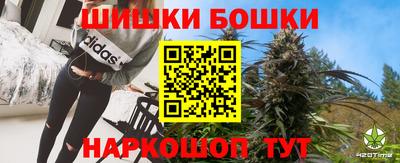 MDMA Premium VHQ Бердск