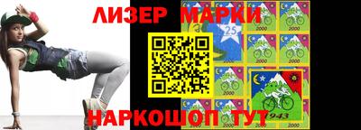 MDMA Premium VHQ Бердск