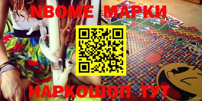 MDMA Premium VHQ Бердск