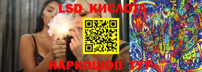 MDMA Premium VHQ Бердск