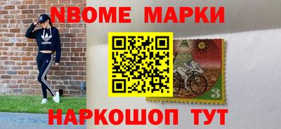 MDMA Premium VHQ Белореченск