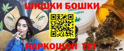 MDMA Premium VHQ Белореченск