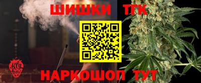 MDMA Premium VHQ Белореченск