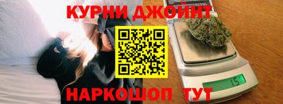 MDMA Premium VHQ Бердск