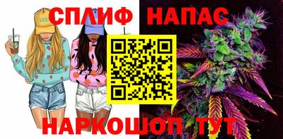 MDMA Premium VHQ Бердск