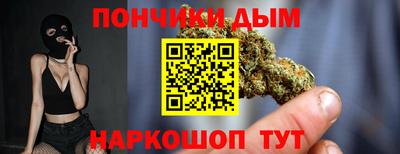 MDMA Premium VHQ Белореченск