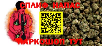 MDMA Premium VHQ Белореченск