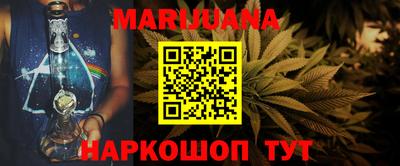 MDMA Premium VHQ Белореченск