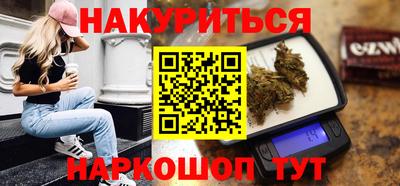 MDMA Premium VHQ Белореченск