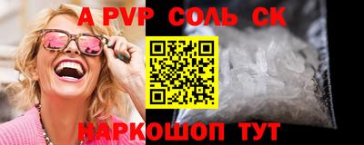 MDMA Premium VHQ Бердск