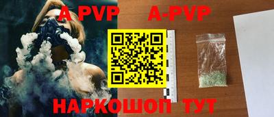 MDMA Premium VHQ Бердск