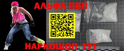 MDMA Premium VHQ Белореченск