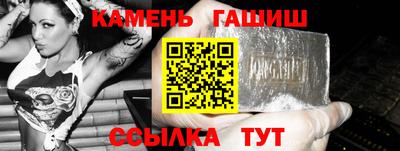 MDMA Premium VHQ Бердск
