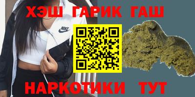 MDMA Premium VHQ Бердск
