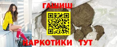 MDMA Premium VHQ Белореченск