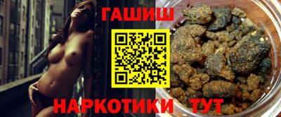 MDMA Premium VHQ Белореченск