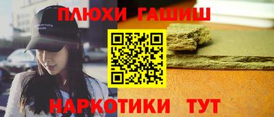 MDMA Premium VHQ Белореченск