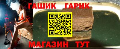 MDMA Premium VHQ Бердск