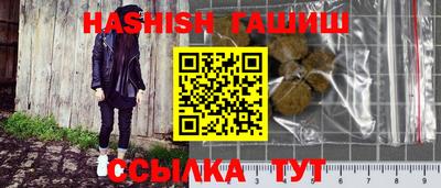 MDMA Premium VHQ Бердск