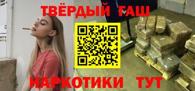 MDMA Premium VHQ Бердск