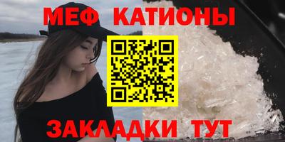 MDMA Premium VHQ Бердск