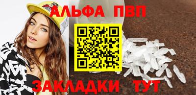 MDMA Premium VHQ Бердск