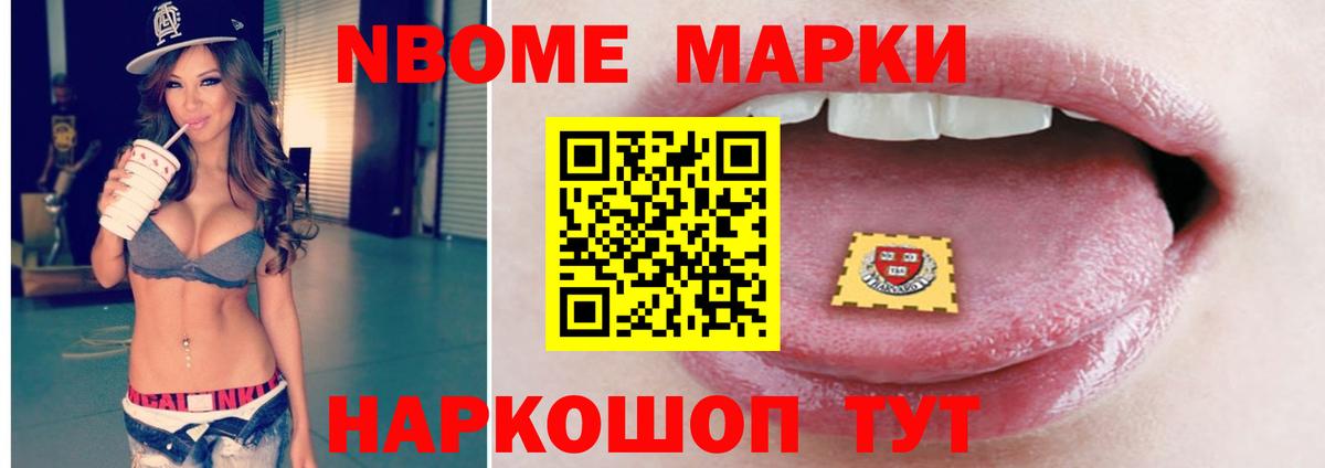 Протвино  ЛСД экстази ecstasy  Вход с VPN  Лсд 25 экстази  Лсд 25 экстази кислота 